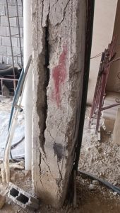 بررسی ایمنی سازه – کارشناسی ساختمان قبل از خرید و بازسازی